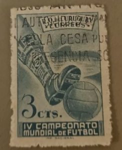 Uruguay #584 Used 2023 SCV $0.25