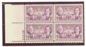 United States #776 Mint (NH) Plate Block