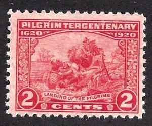 549 Mint,OG,NH... SCV $12.50