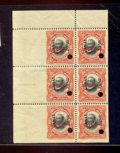 Canal Zone Scott #53c Var Mint Specimen Booklet Pane of 6 Stamps (CZ53-bp2)