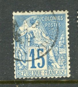 FRENCH COLONIES; 1880s early classic General issue used shade of 15c.  value