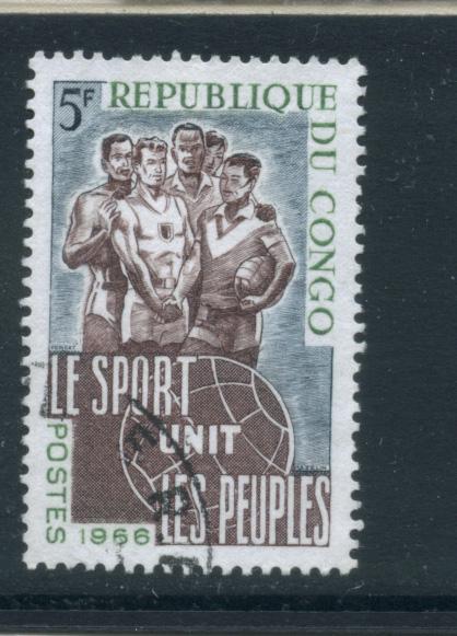 Congo Peoples Republic 146  Used  (2)