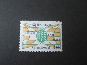 Korea 1963 Sc 381 set MNH