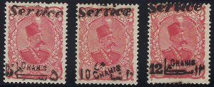 Persia/Iran 1902 Mint Full Set Certified M. Sadri
