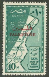 EGYPT N57 MNH CV $5.00 BIN $3.00