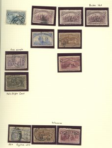 U.S. #USED COLUMBIA SET INCLUDING BROKEN HAT