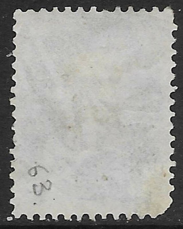 U.S. USED 63        Single as shown              (R9144)