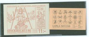 Sweden #1543a/1550a Mint (NH)
