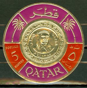 Qatar 99K mint CV $40