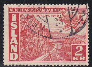 Iceland # 256, UPU Anniversary, Used