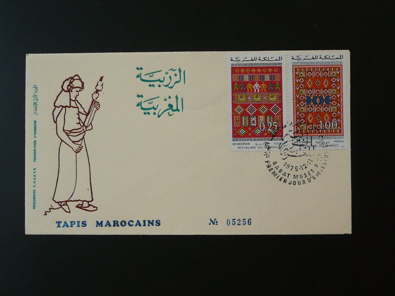 carpet textile FDC Morocco 1975
