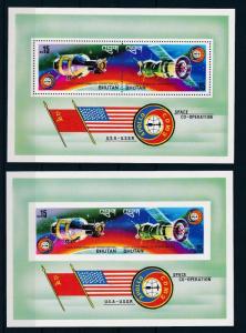 [50207] Bhutan 1975 Space Apollo Sojus Pair of perf. / imperf.  S/S MNH