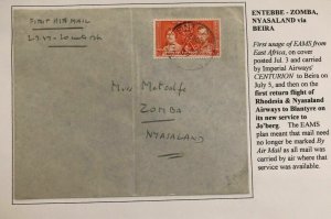 1937 Entebbe Uganda First Return Flight Airmail Cover FFC To Zomba Nyasaland