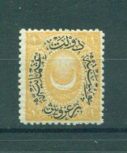 Turkey sc# 44 mh cat value $2.00