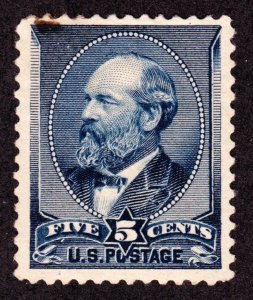 US 216 5c Garfield Mint VF appr OG H SCV $225