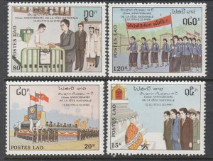 Laos 990-993 MNH VF