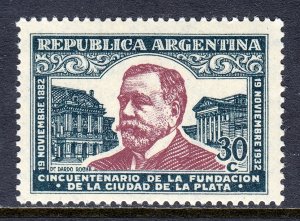 Argentina - Scott #413 - MNH - Tiny gum bump - SCV $13