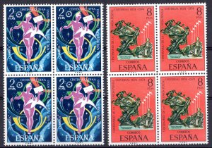 Spain 1974 Sc#1838/1839 UPU CENTENARY Block of 4 MNH