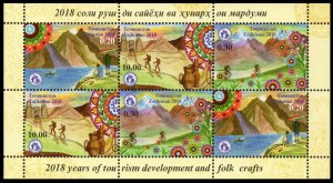 2018 Tajikistan 815-817KL Year of tourism 11,00 €