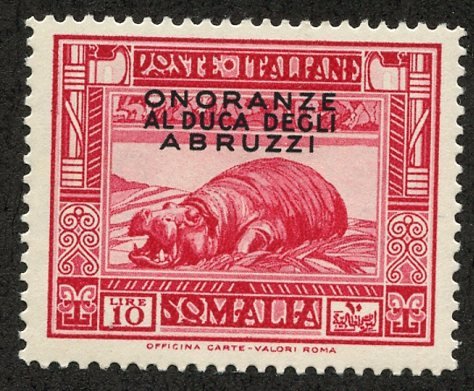 Italian Somaliland, Scott #161, Unused, Hinged