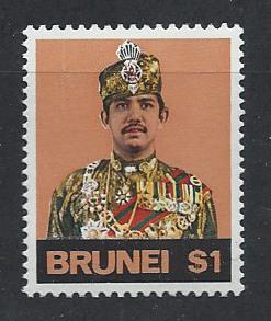 BRUNEI SC# 206 VF OG 1974