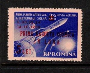 Romania Sc C70 MNH SET of 1959 - Space, Russian Rocket to reach the moon