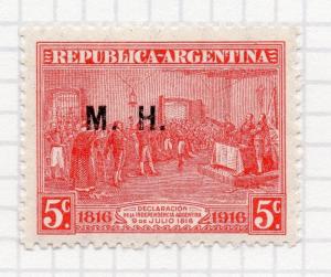 Argentina 1916 Early Official MH Optd Issue Fine Mint Hinged 5c. 188346
