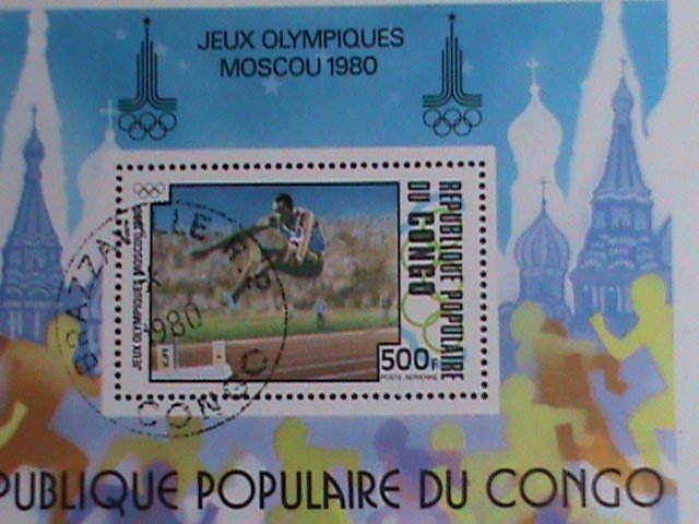 CONGO-1980- SUMMER OLYMPIC GAMES- MOSCOW'80- CTO S/S VERY FINE