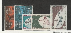 Lebanon, Postage Stamp, #429-433 Mint Hinged, 1965 Sports, Olympics