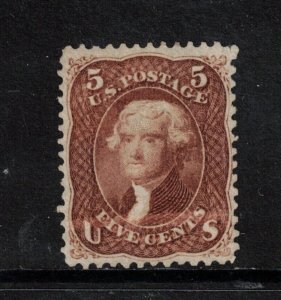 USA #75 Extra Fine Mint Unused (No Gum)