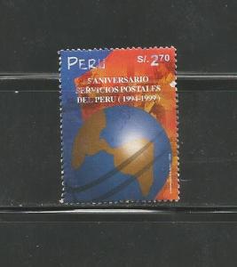 #1247 Peruvian Postal Services, 5th Anniv.