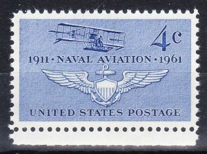 MOstamps - US Scott #1185 XF Mint OG NH - Lot # HS-C454