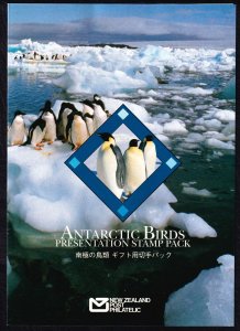 New Zealand 1990 Antarctic Birds Mint MNH Set Presentation Pack SC 1008-1013