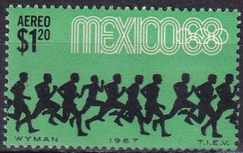 Mexico #C329  MNH  (SU7414)