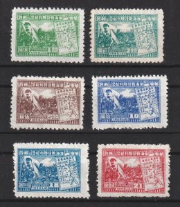 PR China- East China 1949 Victory of Hwal-Hai War (6v) MNH