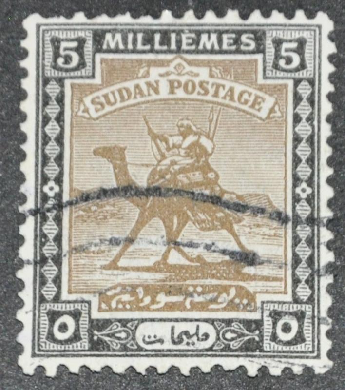 DYNAMITE Stamps: Sudan Scott #40  USED