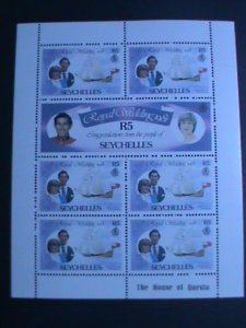 SEYCHELLS 1981-ROYAL WEDDING-PRINCE CHARLES-PRINCESS DIANA-MNH S/S VERY FINE