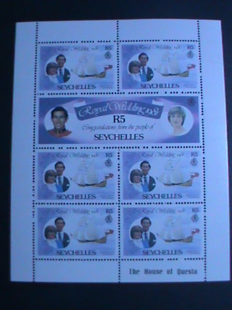 SEYCHELLS 1981-ROYAL WEDDING-PRINCE CHARLES-PRINCESS DIANA-MNH S/S VERY FINE