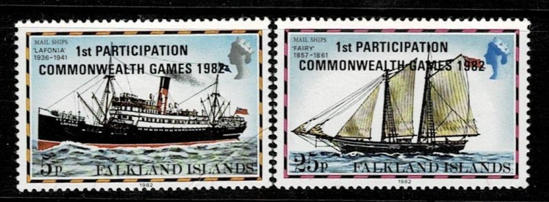 Falkland Island 1982 1st Participation CommonwealthGames MNH