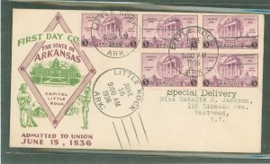 US 782 1936 3c Arkansas 100th anniversary of statehood block of five on an addressed (typed) special delivery first day cover wi