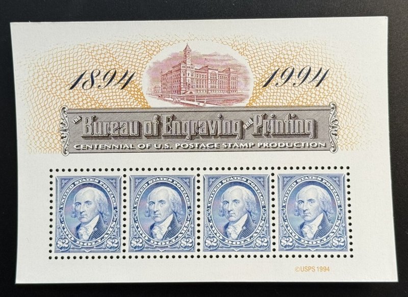 1994 US Postage Stamp (Scott #2875 Sheet) MNH CV $16.00