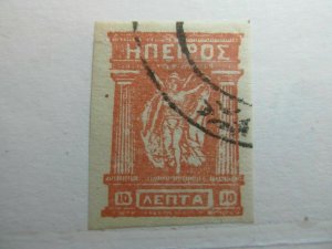 Greece Greece Greece Greece Albania Epirus Private Stamp 1914 10L Fine Used A5P13-