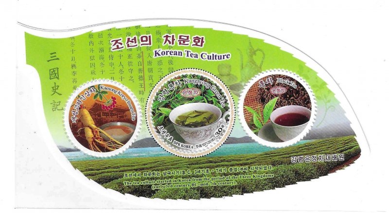 Korea 2018 Korean Tea Culture odd shaped S/S MNH C11