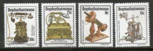 Bophuthatswana 1982 History of the Telephones Science Telecom Sc 92-95 MNH # ...