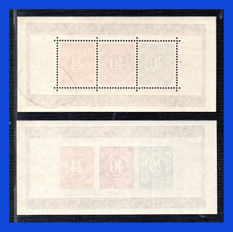 1946 - Alemania - Scott n HB 294 / 295 - Dentada + Sin dentar - MNH - AL- 034