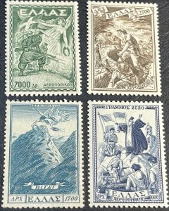 GREECE # C67-C70-MINT NEVER/HINGED---COMPLETE SET---AIR-MAIL---1952