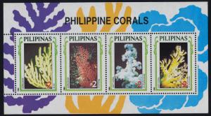 Philippines 2292 MNH Coral, Marine Life