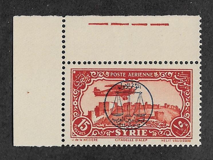 C110,MNH