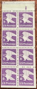 US #1819a MNH Bklt Pane of 8 w/Tab Eagle SCV $3.50 L42