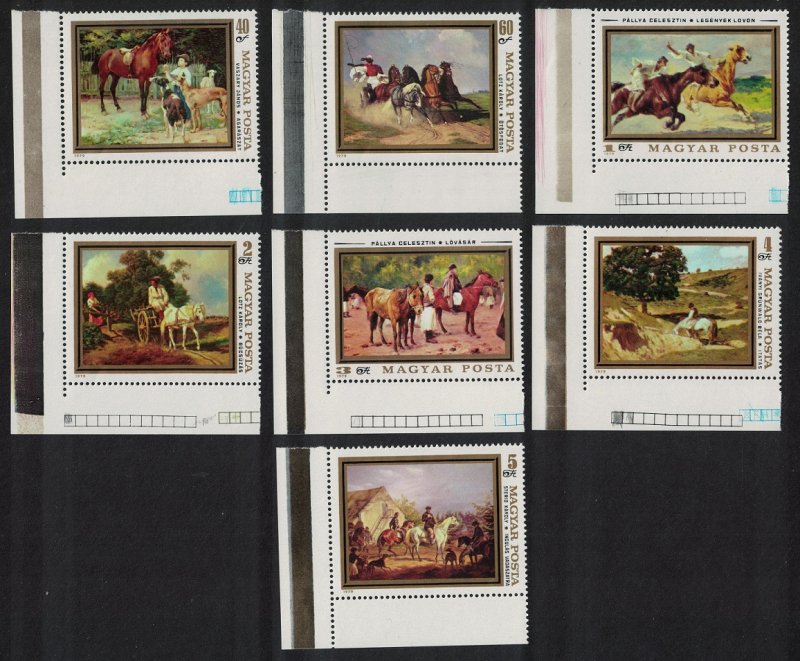 Hungary Animal Paintings Horses Dogs 7v Corners 1979 MNH SG#3256-3262